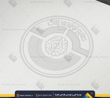 طراحی لوگو صنایع تولیدی غذایی