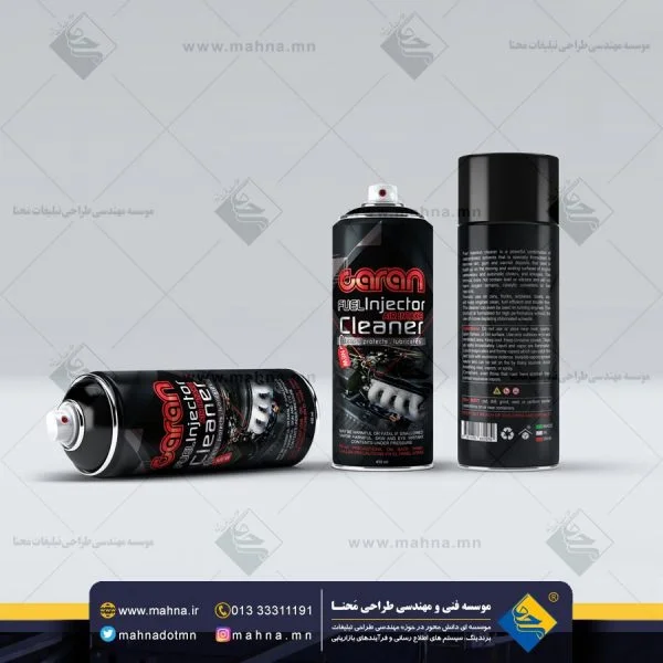 طراحی بسته بندی قوطی تمیز کننده موتور طراحی بسته بندی قوطی تمیز کننده موتور