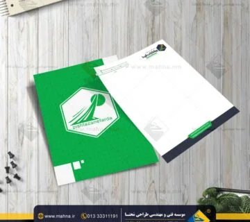 طراحی سربرگ کانون تبلیغاتی پیشتازان فردا