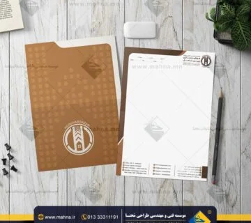 طراحی سربرگ شرکت ساختمانی و مشاورین املاک